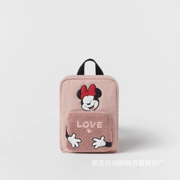 ZARA Ba Lô Mini Ba Lô Trẻ Em Ba Lô Trẻ Em Mới Ba Lô Bé Gái Minnie Hợp Thời Trang Dễ Thương Mẫu Giáo Ba Lô