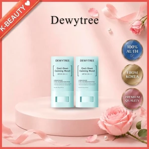 Son râm mát đô thị Hàn Quốc SPF50 + PA + + + + 20g - Chăm sóc bình tĩnh làm mát (Bộ 2)