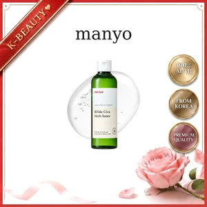 Nước hoa thảo mộc Bifida Cica Hàn Quốc 210ml - Hydrating, Soothing