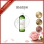 Nước hoa thảo mộc Bifida Cica Hàn Quốc 210ml - Hydrating, Soothing