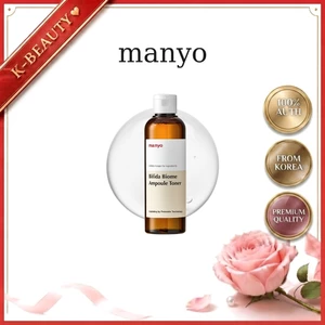 Mực Bifida Biome Ampoule Hàn Quốc 210ml - Hydrating, Soothing
