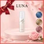 Dụng cụ cố định trang điểm Hàn Quốc lâu trôi 100ml - Lâu trôi, Dewy Hold