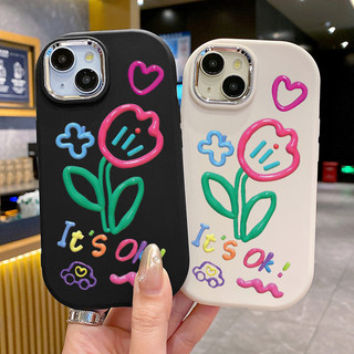 Ốp Lưng Áp dụng cho OPPO A5 A3s A12E Realme C1 Case Thời trang Đáng yêu