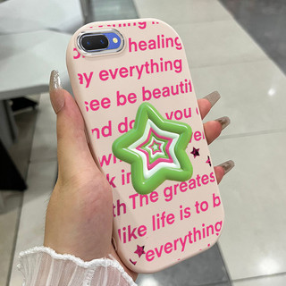 Ốp Lưng Áp dụng cho OPPO A5 A3s A12E Realme C1 Case Thời trang Đáng yêu
