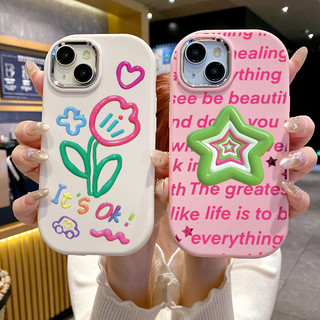 Ốp Lưng Áp dụng cho OPPO A5 A3s A12E Realme C1 Case Thời trang Đáng yêu
