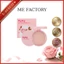Bột Hàn Quốc Soft Finish 9g - Sebum Control, Smooth Blur