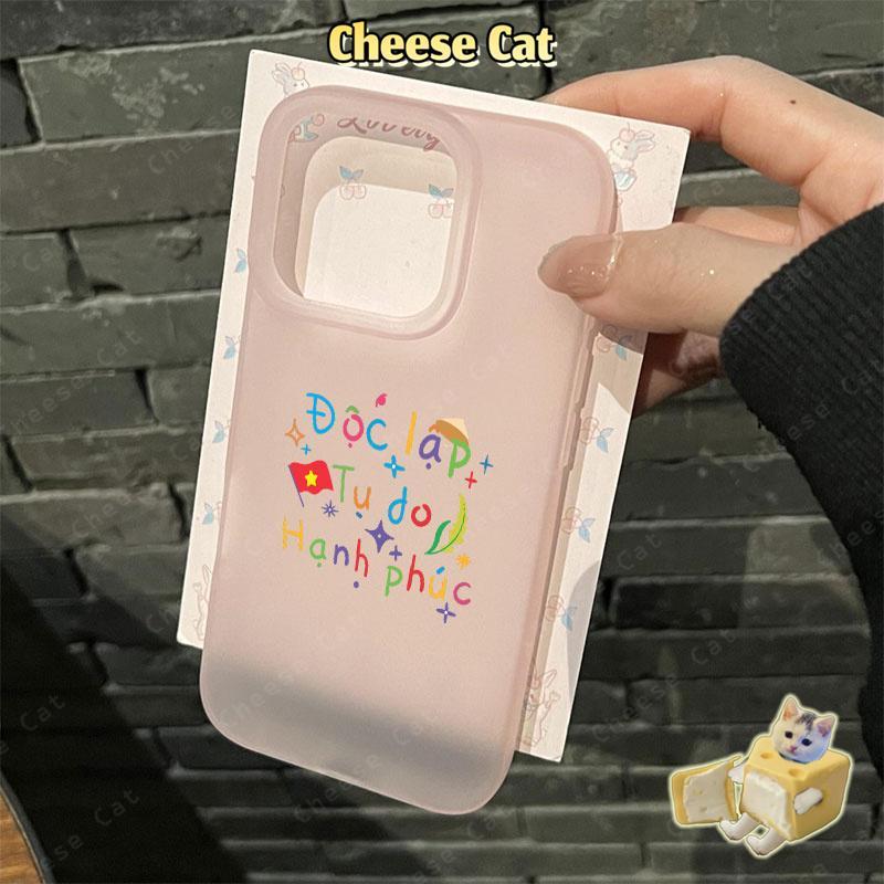 Việt Nam tươi đẹp Ốp điện thoại cho iPhone 15 14 13 12 11 16 17 Pro Max 7 Plus XR Xs Max 17 Air