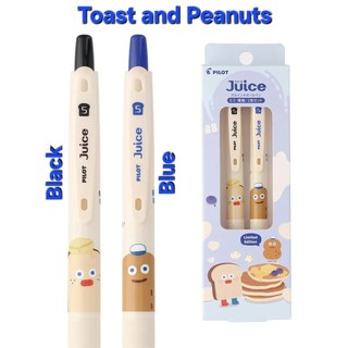 [MỚI VỀ] Bút Pilot Juice x Brunch Brother Romane - Phiên Bản Giới Hạn Siêu Xinh, Mực Siêu Mượt Trang Trí Sổ Tay
