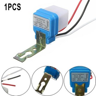 [FUXIN] Cảm biến điều khiển ảnh công tắc đèn đường ban đêm tự động ban ngày 12V-220V