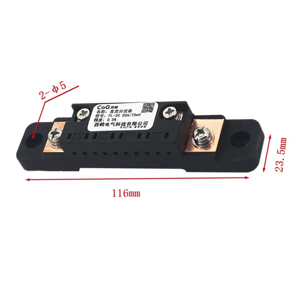 【 GIGGLE 】 Vôn kế kỹ thuật số 75mV DC analog Ampe kế shunt nhà sản xuất điện trở có đế