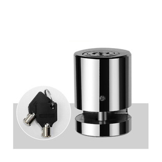 Ổ Khóa Phanh Đĩa, Xe Máy Chống Trộm Chất Liệu Thép Nguyên Khối Kèm 2 Chìa Khóa