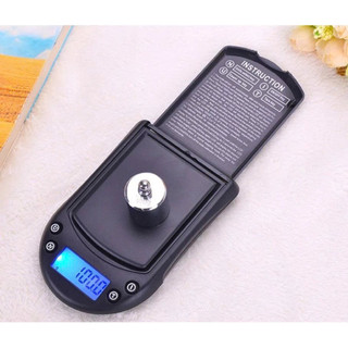 Cân Tiểu Ly Digital Scale 200G / 0,01G Tiện Dụng