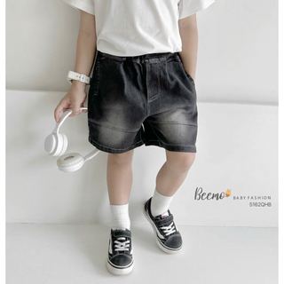5162QHB - Quần jean Beemo đường viền gấu xanh size 80-130