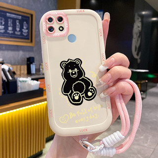 Ốp Lưng Realme C12 C15 C25 C25s C21Y C25Y Narzo 20 Narzo 30A Narzo 50A Case Gấu Dễ thương Với Lanyard