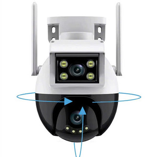Camera Ip Yoosee 2 Ống Kính Qpt201 12.0Mpx (Xoay Ngoài Trời, Đàm Thoại 2 Chiều, Có Màu Ban Đêm)