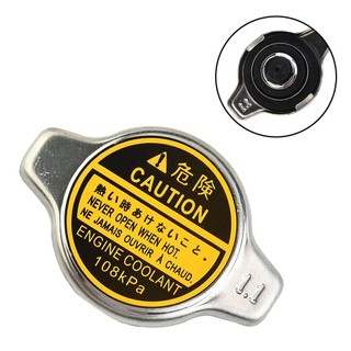 ⚡GIẢM GIÁ LỚN⚡1.1Bar Nắp Tản Nhiệt 16401-20353 Dành Cho Xe Toyota Cho Tràng Hoa Cho Xe Lexus RX300 RX330