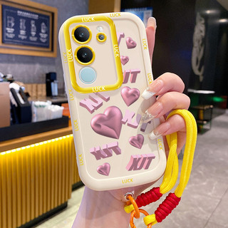 Ốp Lưng VIVO V29 5G V29E 5G V29 Pro 5G Case Dễ thương Với Lanyard
