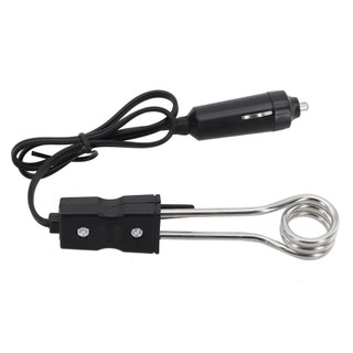 Đất-vn ❤️Mới 12V 120W Xe Ô Tô Tự Động Cốc Nước Nóng Yếu Tố Ấm Trà Cà Phê Súp