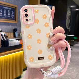 Ốp Lưng OPPO A55 4G Case Hoa đẹp nhỏ Với Lanyard