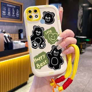 Ốp Lưng Realme C12 C15 C25 C25s C21Y C25Y Narzo 20 Narzo 30A Narzo 50A Case Gấu Dễ thương Với Lanyard