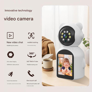 Camera Wifi Yoosee Video Call Có Màn Hình Độ Phân Giải Full Hd Siêu Nét C30Y 8 Led Đàm Thoại 2 Chiều Có Màu