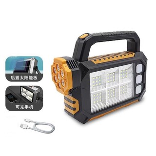 Đèn Pin Sạc Cầm Tay 3 Chế Độ Sáng Tiện Lợi Có Thêm Sạc Qua Tấm Pin Năng Lượng Mặt Trời