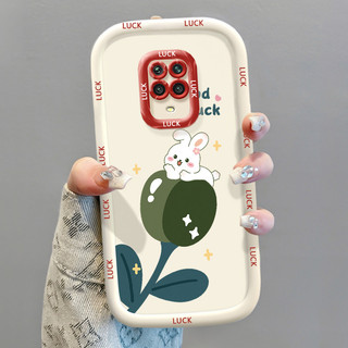 Ốp Lưng Xiaomi Redmi Note 9 Pro Note 9s Ốp Case Vỏ mềm Thỏ Hoạt hình