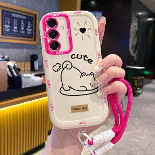 Ốp Lưng Samsung A16 4G A16 5G A15 4G A15 5G A14 5G A14 4G A24 A25 5G A34 5G A54 5G A35 5G Case Chó Dễ thương Với Lanyard