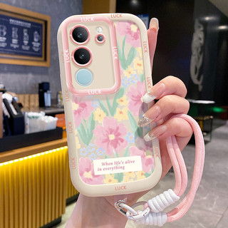Ốp Lưng VIVO V29 5G V29E 5G V29 Pro 5G Case Hoa vẽ đẹp Với Lanyard