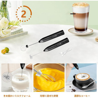 Máy Đánh Trứng Tạo Bọt Cafe 2 Đầu Sạc Usb 3 Cấp Độ