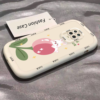 Ốp Lưng Xiaomi Redmi Note 9 Pro Note 9s Ốp Case Vỏ mềm Thỏ Hoạt hình