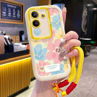 Ốp Lưng VIVO V29 5G V29E 5G V29 Pro 5G Case Hoa vẽ đẹp Với Lanyard