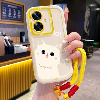 Ốp Lưng Realme C55 C33 Narzo N55 Case Mèo Hoạt hình Với Lanyard