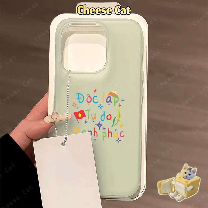 Việt Nam tươi đẹp Ốp điện thoại cho iPhone 15 14 13 12 11 16 17 Pro Max 7 Plus XR Xs Max 17 Air