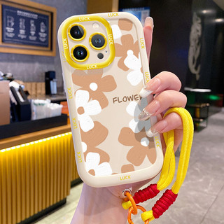 Ốp Lưng iPhone 11 11 Pro 11 Pro Max 12 12 Pro 12 Pro Max 13 13 Pro 13 Pro Max Case Màu tím Hoa Với Lanyard