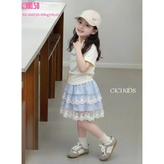 SH2603BBG01 - Set bộ áo cotton + chân váy tầng cho bé size 90-160