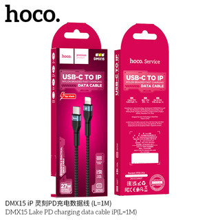 Cáp Sạc Nhanh Tự Ngắt Hoco Dmx15 Type C To Ln Hỗ Trợ Sạc Pd27W Dây Dài 1M