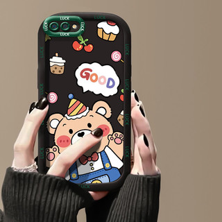 Ốp Lưng Realme C2 C2s OPPO A1K Ốp Case Gấu Nhỏ Siêu Đáng yêu