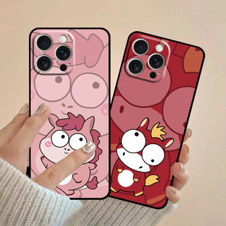 Ốp lưng iphone 15 15 Pro 15 Pro Max 15 Plus in hình Ngựa chibi đáng yêu