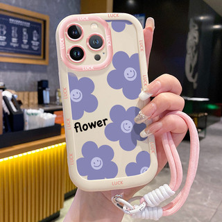 Ốp Lưng iPhone 11 11 Pro 11 Pro Max 12 12 Pro 12 Pro Max 13 13 Pro 13 Pro Max Case Màu tím Hoa Với Lanyard
