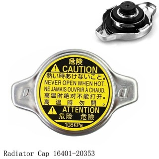 ⚡GIẢM GIÁ LỚN⚡1.1Bar Nắp Tản Nhiệt 16401-20353 Dành Cho Xe Toyota Cho Tràng Hoa Cho Xe Lexus RX300 RX330