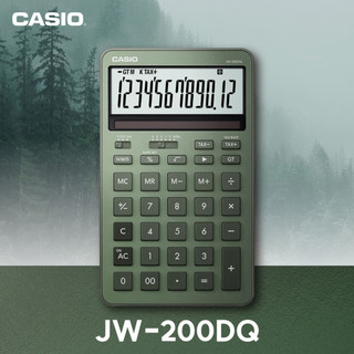 [MỚI VỀ 2026] Máy Tính Casio JW-200DQ Màn Hình Lớn (12 Chữ Số) Tính Thuế, Thời Gian, Đắc Lực Cho Kế Toán, Văn Phòng