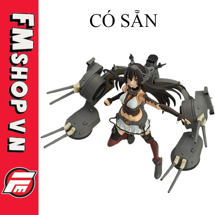 (2nd) Mô Hình Figure Figure Figma 232 Kantai Collection Nagato BL ...