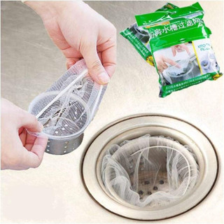 Combo 100 Túi Lưới Lọc Rác Bồn Rửa Chén Tiện Dụng