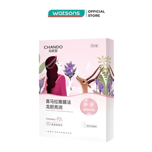 Mặt Nạ Thảo Dược Chando Himalaya Gentiana Brightening Mask Dưỡng Ẩm Trắng Da 26mlx5Pcs
