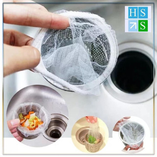 Combo 100 Túi Lưới Lọc Rác Bồn Rửa Chén Tiện Dụng