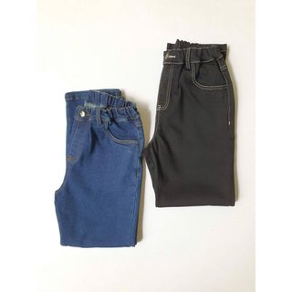 BM2510PT07 - Quần jean Beemon cho bé size 120-160