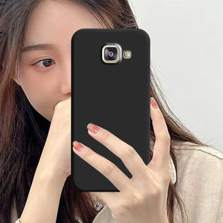 Ốp lưng Samsung A9 Pro / C9 Pro bảo vệ camera, TPU, trong suốt chống sốc