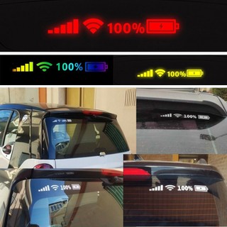 ⚡GIẢM GIÁ LỚN⚡Wifi Mức Pin Tín Hiệu Xe Vinyl Phản Quang Dán Vui Đề Can Trở Lại 25cm
