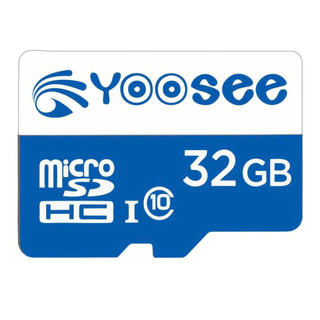 Thẻ Nhớ Micro Sd Yoosee 32Gb Class 10 90M/s